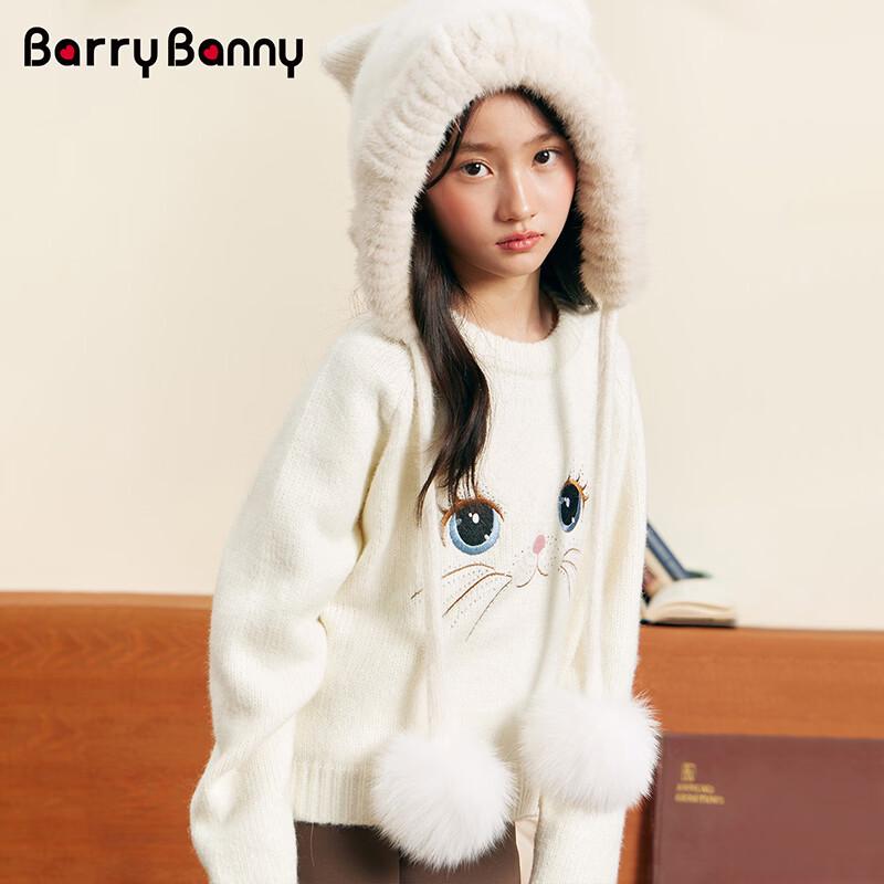 Детский вязаный свитер с мультяшным принтом BARRY BANNY для девочек