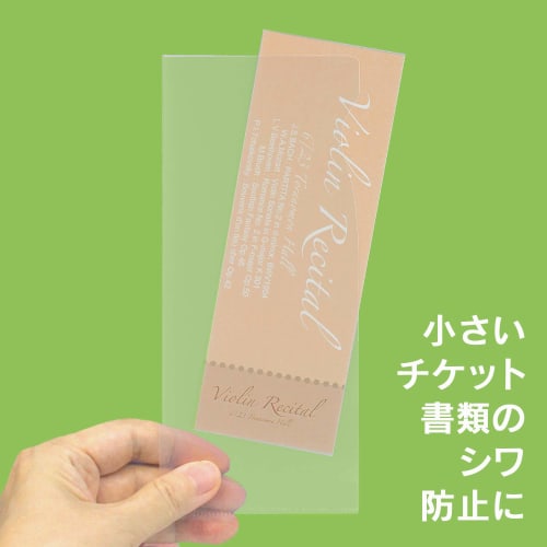 Plus Ticket Size Perfect Neat Holder Long Size 4 Clear 30 Tickets (10 X 3) 88-258 X 3