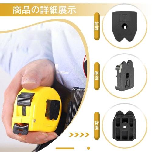 Convex Holder, Set of 20 with Screws, Rolling Thread Bracket, Fall Prevention (Set of 20)