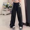 Women's High-Waist Retro Casual Pants: Harajuku Spliced Sports Style, Street Fashion, Hip Hop Loose Fit with Drawstring