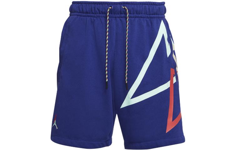 Jordan Sport Sports Shorts Men's Dark Royal Blue Moderate CZ5431-455