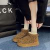 Fashion Women Leopard Print Shoes 2024 Winter New Comfortable Warm Women's Snow Boots Non-slip Wear-resistant Fashion Plush Short Boots