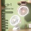 USB Rechargeable Silent Desk Fan for Home, Office, or Dorm - Compact and Quiet for Students