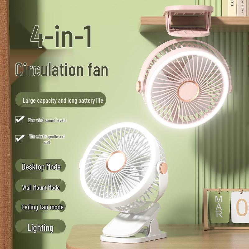USB Rechargeable Silent Desk Fan for Home, Office, or Dorm - Compact and Quiet for Students