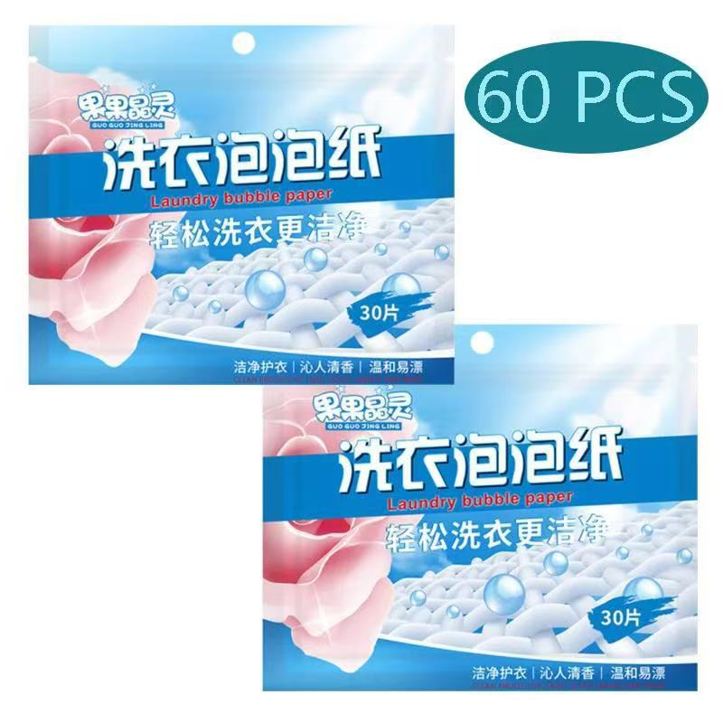 60 шт. стиральный порошок Nano ультраконцентрированное мыло для стирки мягкий стиральный порошок таблетки чистящие средства стиральная машина стиральная бумага