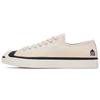 Dover Street Market x Jack Purcell Low Пергамент Унисекс Кроссовки Белый Черный 168965C