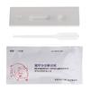 Sow Pig Pregnancy Test Paper Diagnostic Pregnant Detection Livestock Supplies