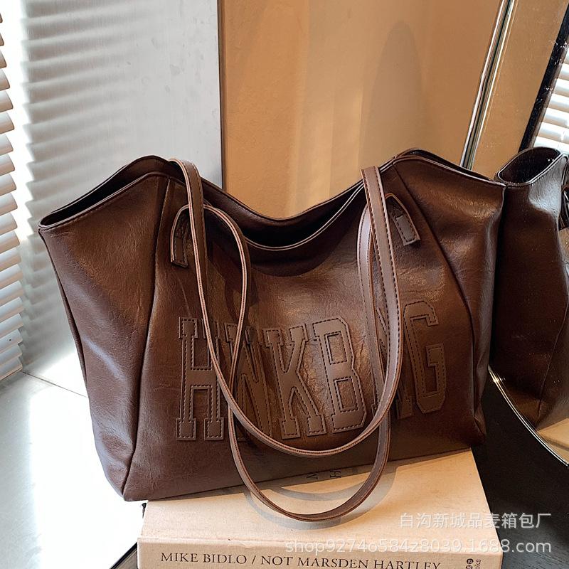 Premium texture fashionable versatile big bag women's 2025 new trendy temperament shoulder bag large capacity commuter tote bag