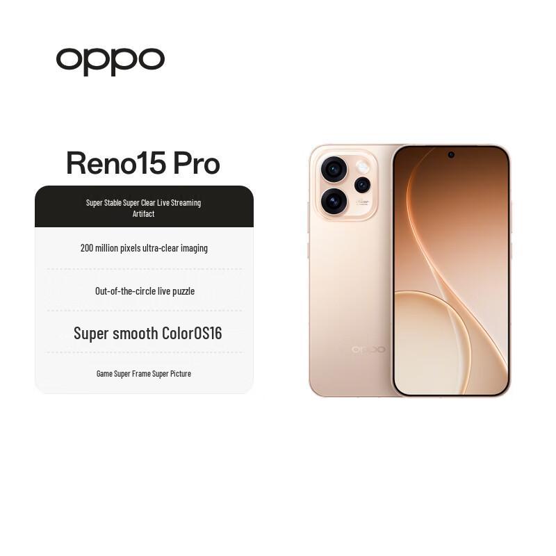 OPPO Reno15 Pro 5G Smartphone (CN version)