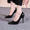 Nightclub High Heel Pointed Toe Stiletto Red Fashion Women's Shoes Shallow High Heels Red Bottom High Heels  Lolita Shoes 2024