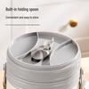 MAXCOOK 304 Stainless Steel Vacuum Insulated Divided Lunch Container