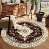 1Pcs Ethnic Charm Pattern Round Area Rug Indoor Non-Slip Washable Fiber Carpet Soft Comfortable Mat For Bedroom Living Room