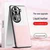 Чехол из жидкой кожи для Oppo Reno 11 с защитой от падений и загрязнений. Цельная конструкция для удобства транспортировки.