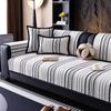 Autumn Living Room Non-slip Striped Sofa Cushion Couch Sofa Covers Mat Chenille Slipcover Funda Sofa Mat