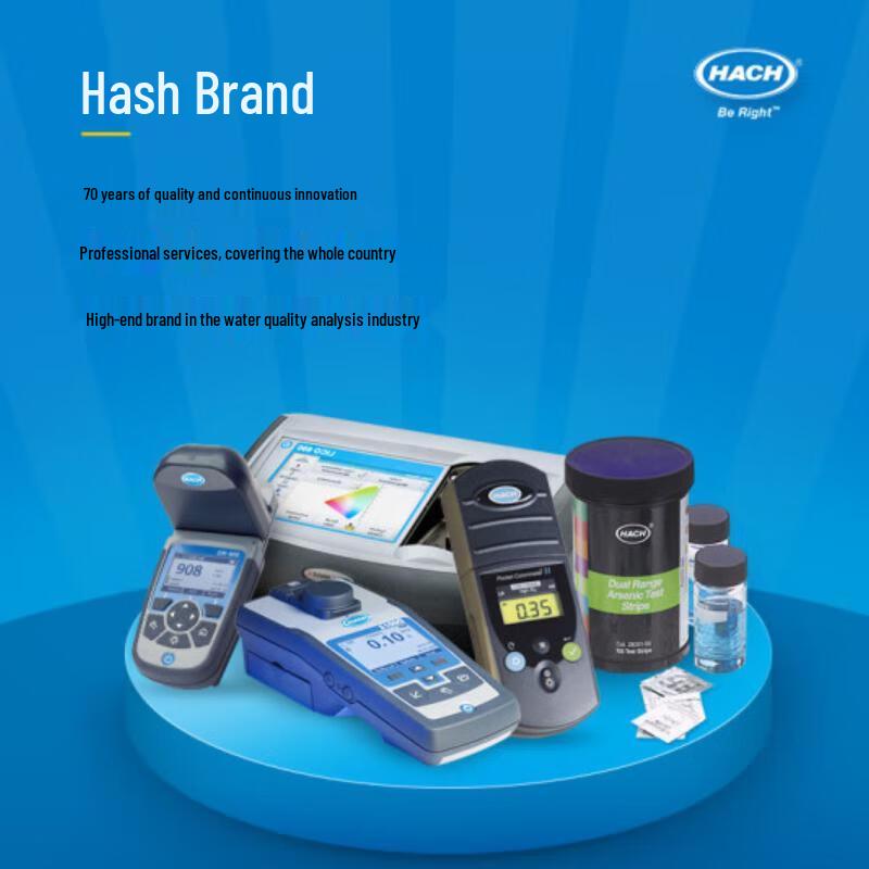 Портативный турбидиметр Hach 2100Q
