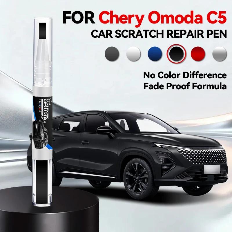 Автомобильный Специальный Для Chirey Chery Omoda C5 2022-2025 S21 Краска Ремонтный Карандаш Подкраска Удаление Царапин DIY Авто Аксессуары Черный Белый