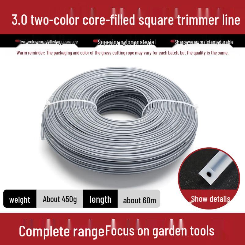 Прочная леска для триммера Lilang для газонокосилок