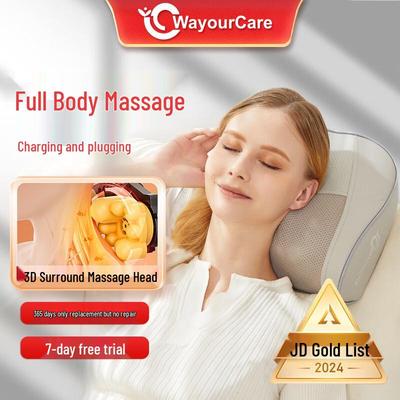 Массажная подушка для плеч и шеи WayourCare, китайская вилка (адаптер в комплекте)