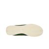 Nike Кроссовки Cortez TXT Oregon Men Green Gorge-Green Yellow-Ochre HF1435-300