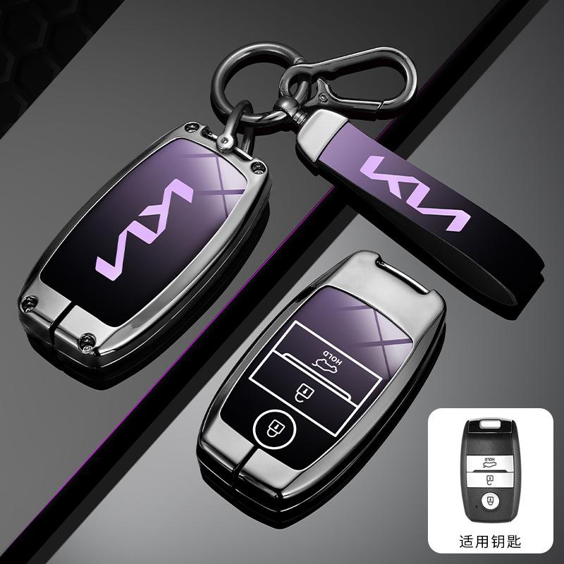 CAFHF1 Gradient Zinc Alloy Car Remote Key Case Cover Shell For Kia Sportage Cerato Optima K2 K3 K4 K5 RIO Picanto Soul Sorento Sedona