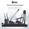HuiDu UH-628L Wireless 1-to-8 Microphone System (CN version)