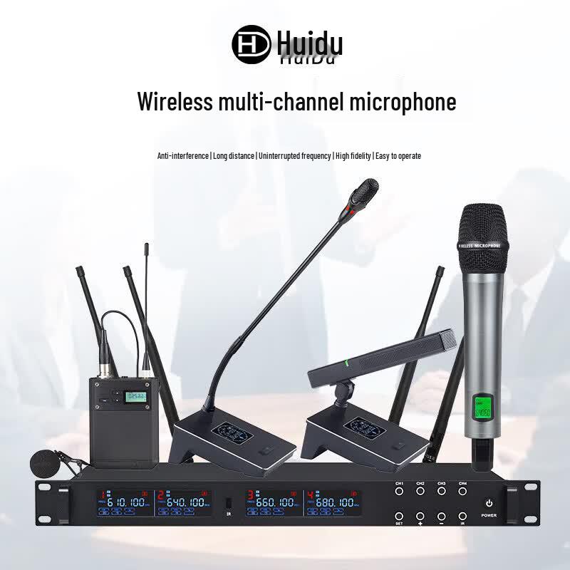 HuiDu UH-628L Wireless 1-to-8 Microphone System (CN version)
