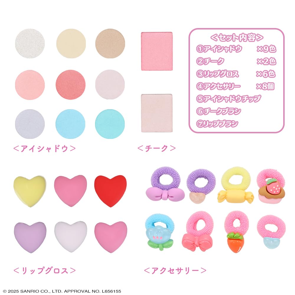 Shobido Sanrio Makeup Palette Set Melody Sanrio Characters SA43887 (My & Kuromi) Soap-Removable,