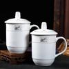 Керамическая переносная пиала Jingdezhen с крышкой
