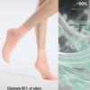 Beneunder Women's Short Cotton Socks (3-Pack)