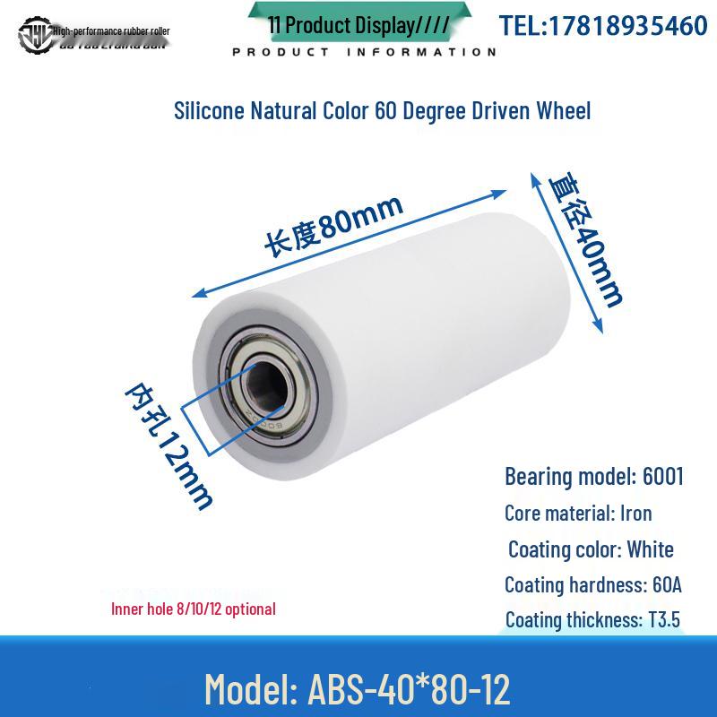 60° Soft Silicone Roller with Double Bearing: High-Temp Resistant Shock Absorbing Rubber Coated Wheel