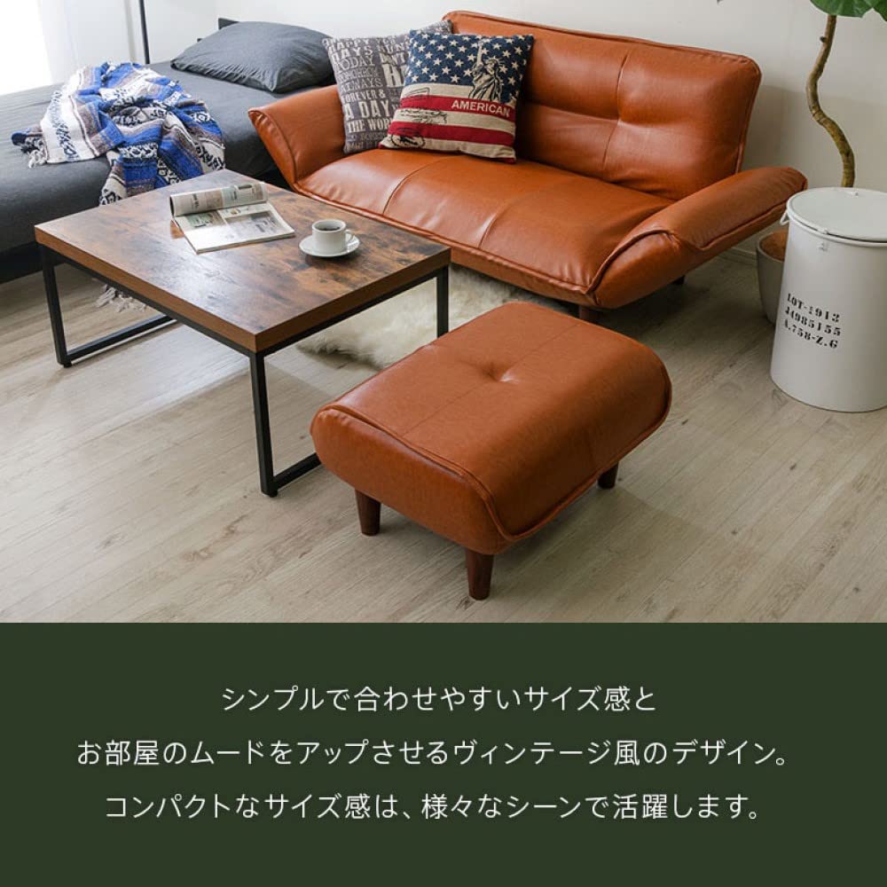 Cellutane Made In Japan Ottoman Waraku No Single Pocket Vintage High (Cellutane) Stool, Footrest, Kiwami, Seater, Coil, Camel, Resilience,