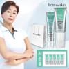 From the Skin Glutathione Collagen Sun Gel Patch 20ml + Collagen Pack 50g / Shopping Bag + Free Gift Included, 1 Piece, 2 Pieces