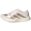 Adizero Evo SL Увеличивающие рост Марафонские Гонки Беговые Кроссовки Женские Бежевый KI6959