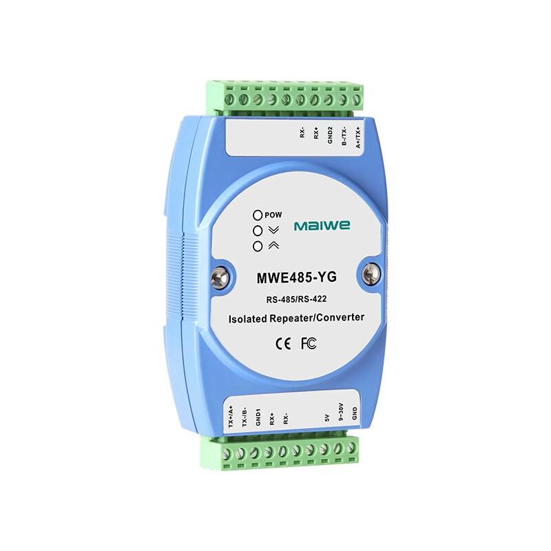 Maiwei Industrial RS485/422 High-Speed Isolation Repeater