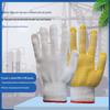 600g Non-Slip Nylon Cotton Yarn Construction Gloves with Dot Grip