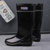 Дождевики мужские осенне-зимние водонепроницаемые и нескользящие бархатные высокие резиновые туфли мужские кухонные, рыболовные, рабочие, для отдыха на природе, водные туфли
