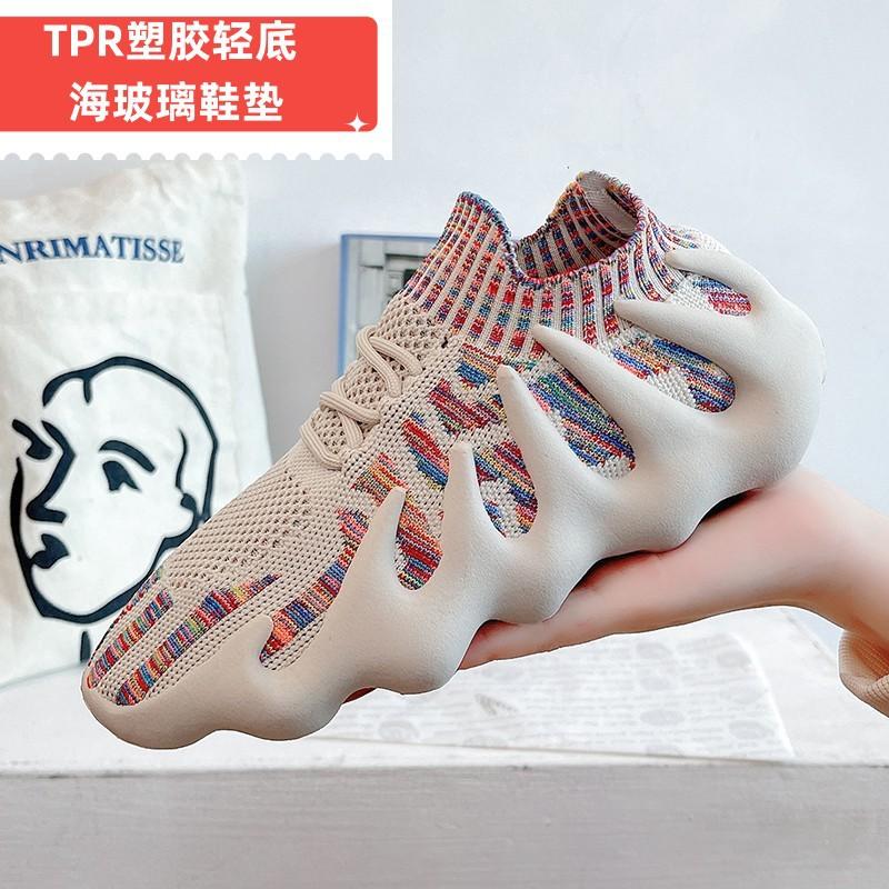 New Flying Woven Octopus Casual Sports Shoes Korean Version Trendy Couple Shoes Breathable Volcano Socks Men's and Women's Shoes