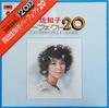 LP Record SACHIKO NISHIDA - Perfect 20 MR85012 POLYDOR 1972 Japan Obi Japanese Enka Used