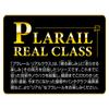 TAKARA TOMY Plarail Real Class 201 Series Пригородный поезд Запад (JR Оранжевый)
