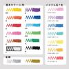 Mitsubishi Pencil uni POSCA Made in Color Extra Fine Set Water-Based Markers, Japan, Pens, Point, PC-1M, 21-Color