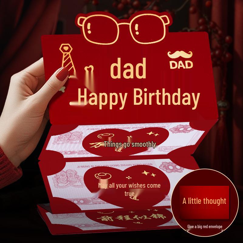 Креасная красная конверт-открытка на день рождения со слотом для складывания для жены, дочери, мамы или родителей - Уникальный подарок