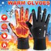 Heated Motorcycle Gloves Guantes Winter Warm Full Fingers Waterproof Heating Hand Moto Ski Touch Screen Fleece Gloves