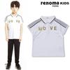 [renoma Kids] Футболка с рисунком для мальчиков r1925T510