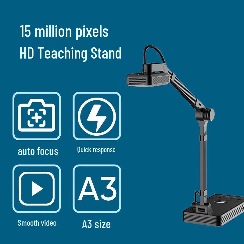 Eloam V15 10MP A3 Auto-Focus Document Camera CN plug (adapter included)