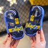 Boys' Sandals Summer New Korean Style Girls' Soft Soles2Years Old3Waterproof and non-slip children's walking sandals for 1-year-old babies