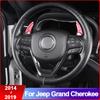 Для Jeep Grand Cherokee 2014 2015 20162017 2018 автомобильный руль с кнопками рамка крышка накладки аксессуары для стайлинга автомобилей