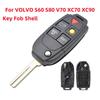 5-кнопочный дистанционный брелок для ключей для VOLVO S60 S80 V70 XC70 XC90 чехол для ремонта автомобиля чехол для ключа автомобиля автомобильные аксессуары