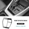 Для Toyota RAV4 XA50 2019 2020 2021 2022 2023 2024 2025 Настоящая мягкая наклейка из углеродного волокна Аксессуары для панели переключения передач автомобиля LHD RHD
