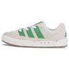 Кроссовки X Bodega X Beams Adimatic 'Off White Green' HR0776