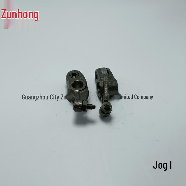 Совместимо с коромыслом Qiaoge I125AS, Saiying GT125, New Fuxi и JOG Xunying Nightwalker.